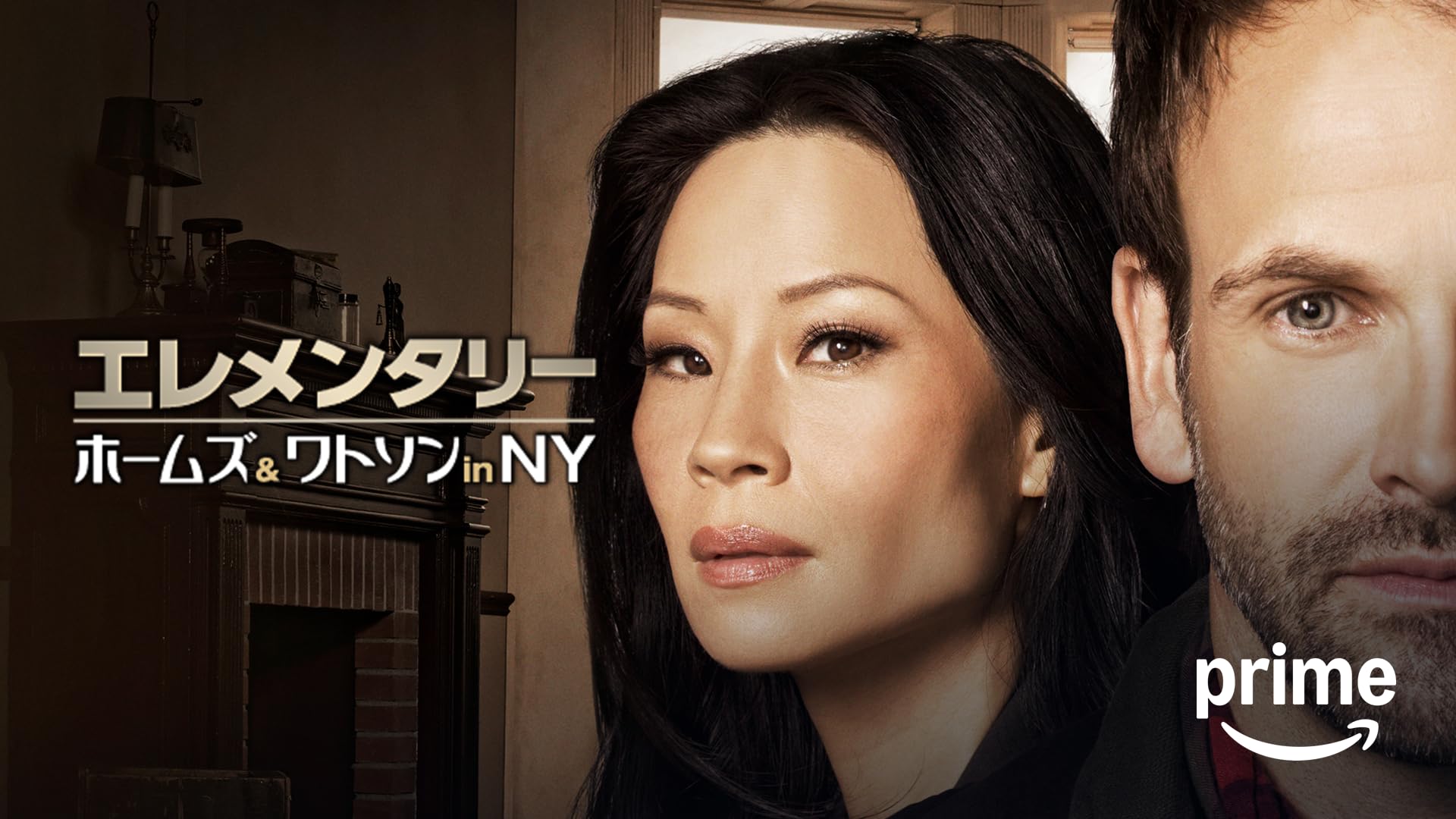 Amazon.co.jp: ハスラーズ(字幕版)を観る | Prime Video